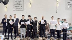 «День угас» г.Южно-Сахалинск