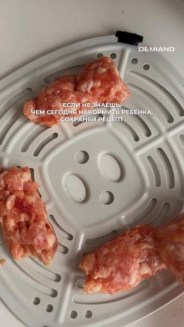 Нежные котлетки для малышей