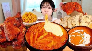 АСМР МУКБАНГ КОРЕЙЦЫ ЕДЯТ Карри с сыром и сливками, Ттокпокки, курица тандури, карри масала