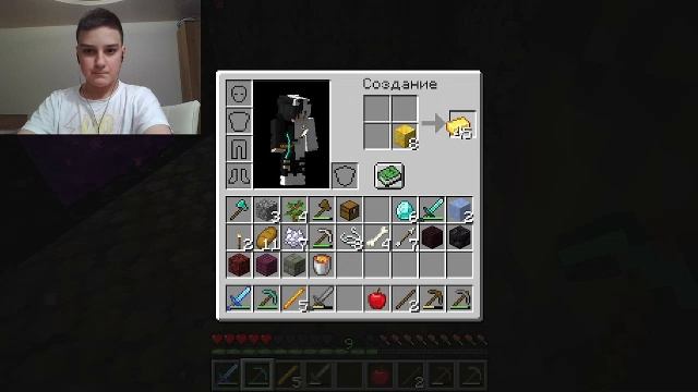 SKYBLOCK В MINECRAFT