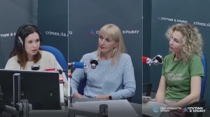 🔴LIVE. Как на полуострове работает программа "Активное долголетие"