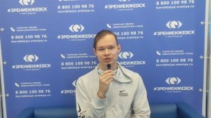 Отзыв о лазерной коррекции зрения в клинике "Зрение Ижевск", 88001009876