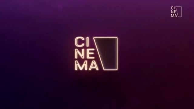 Уход на профилактику Cinema (15.04.2026)