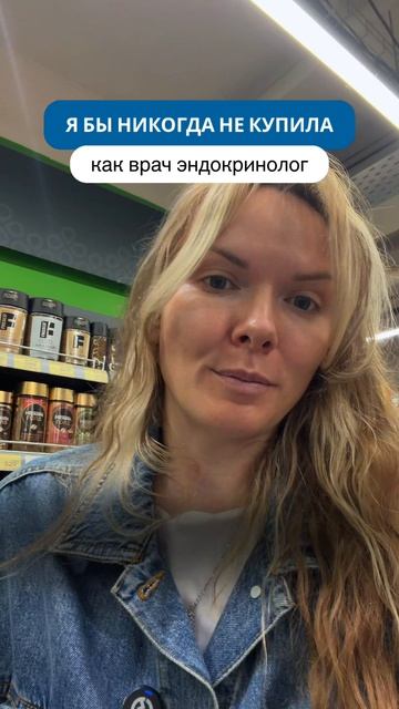 Орехи- какие полезнее?