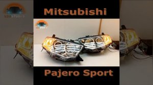 Mitsubishi Pajero Sport светодиодные тюнинг фары