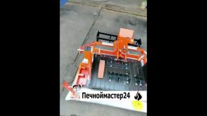 Краткий обзор станок для изготовления фигурного кирпича EPSB-05-2025 ПЕЧНОЙ МАСТЕР 24