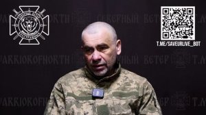 Сторонник майдана и АТО в плену у Северян: Жигун А.В. (04.12.1974 г.р.), 119 обр ТерО