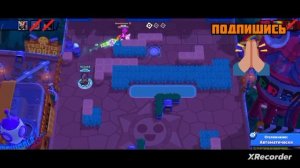 я апнул 500 кубков на твине бравл старс.