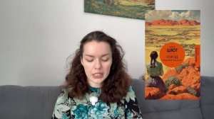 Классные новинки у издательств 🔥| пополняем свои книжные корзины