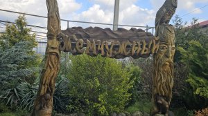 Анапа.Купили дом сыну в Краснодарском крае.Посёлок маленький,но красивый.