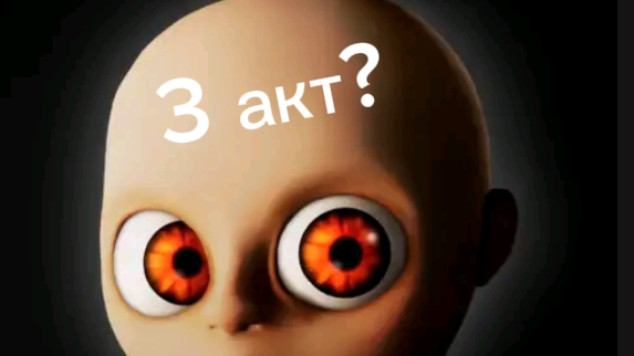 я чуть не обосрался молой в жёлтом