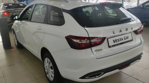 НОВОЯ ВЕСТА СВ-УНИВЕРСАЛ ЦЕНА АПРЕЛЬ 2026 ГОД