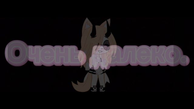 ✨ Гача клуб✨