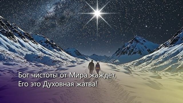 Рок-опера__Будущее_человечества_
