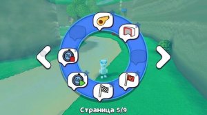 Эдит мы котики