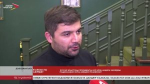 Хуссар Ирыстоны президенты цур ирон национ зарæджы Паддзахадон хорæн Дзæуджыхъæуы уыд концерт