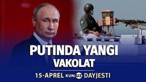 🍿 Italiya-Isroil mudofaa bitimi toʻxtatildi, Turkiyada otishma – kun dayjesti