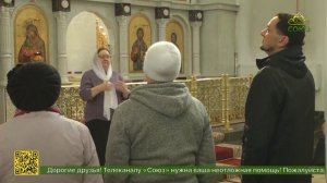 В стенах кафедрального Богоявленского собора в Клинцах состоялось архиерейское соборное богослужение