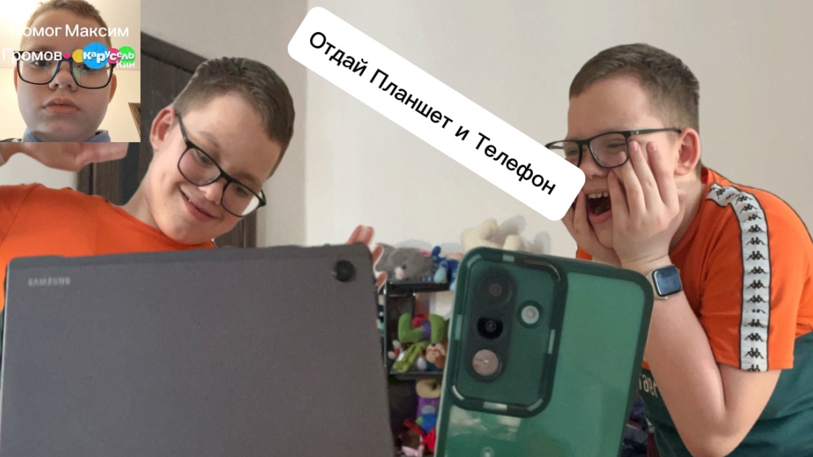 Максим кто ходит на Дату что вам приходит