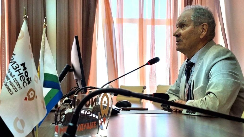 Консультация по вопросам сертификации товаров, работ, услуг (ЦСМ Оренбург, Шишлова А. С)