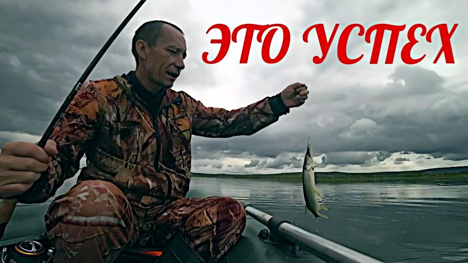Рыбалка на окуня в сентябре. Нашёл котёл окуней. смотреть онлайн
