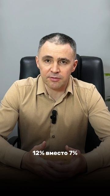 НОВЫЕ штрафы от судебных приставов!