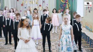 Песня про Игрушки выпускников детского сада