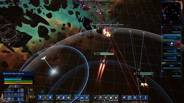 Battlefleet Gothic Armada 2 Multiplayer 2vs2 №365