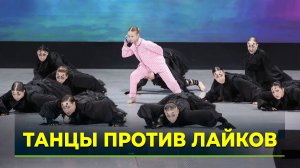 Коллектив из Надыма — лучший в Международном конкурсе