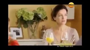 Рекламные блоки и анонсы (РЕН ТВ, 15.04.2013) наоборот