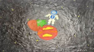 Желтая планета