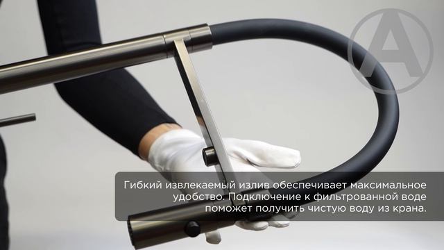 Смеситель для кухни DQ DA1462506