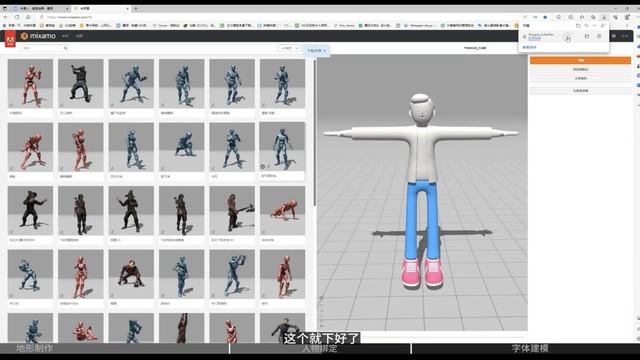 23.618 Key Visual - Upper