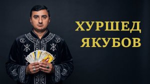 Видеоподкаст "Людям о людях"