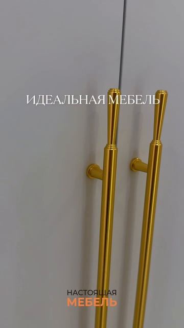 🏡 Мечтаете о новой мебели, но бюджет ограничен? Не откладывайте комфорт на потом!