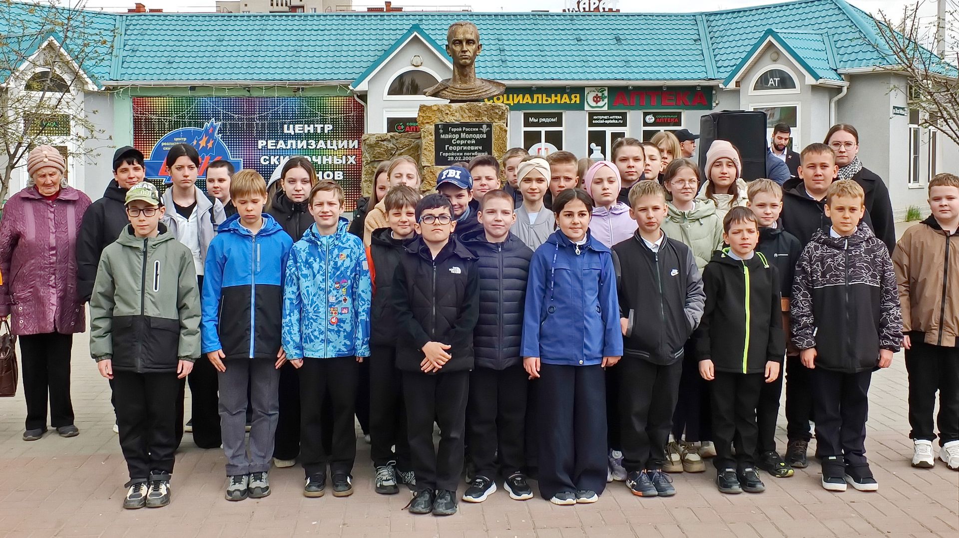 Волгодонск. Герою России майору Сергею Молодову -61