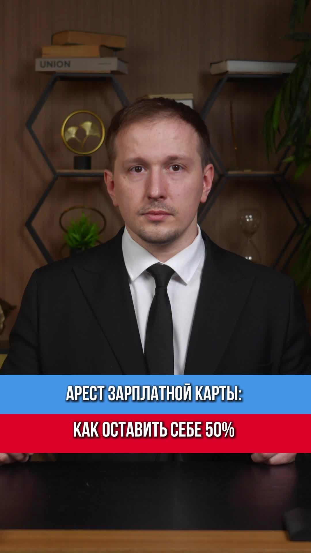 Пришла зарплата. И сразу ушла вся.