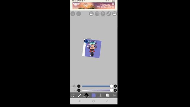 Всем по голубики