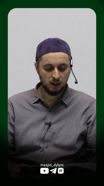 Къуръаналъул аятал ричIчIиналдаса нахъе чIварал | Мурад Магомедов | Джума мечеть с.Дылым