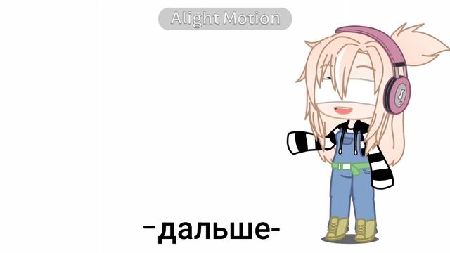 -моё первое видео-14:00- кьюри-опис-