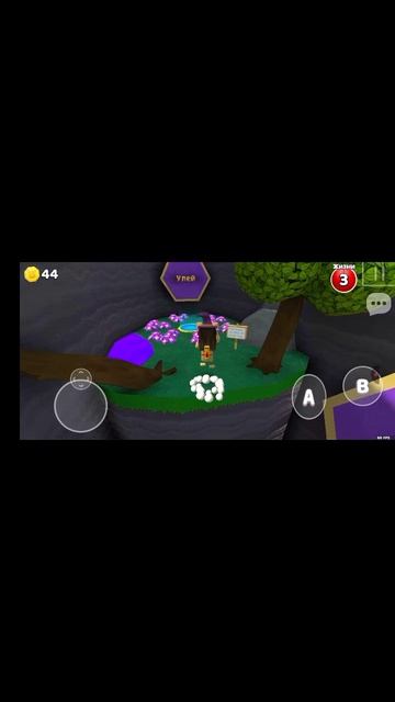 секретная кнопка в  sba