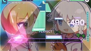 Секей песня " help me Erinnnnnnn! "ƪ(‾ε‾“)ʃ