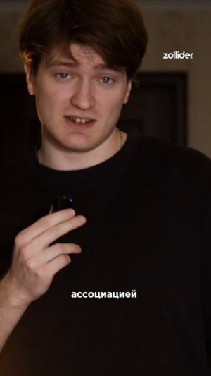 Путь к самодисциплине — длинный и трудный
