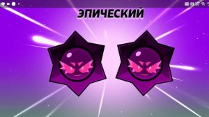 Халавые хаос дропы