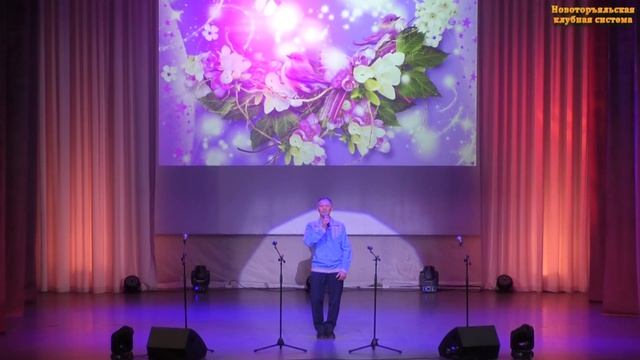 Песня «Муралте пеленем», А. Никитин