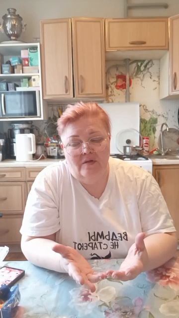 Пробую снимать видео в стиле 