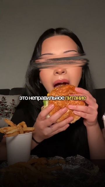 Что такое опоясывающий герпес и что с ним делать? Хочешь рекомендации? Ссылка в шапке профиля