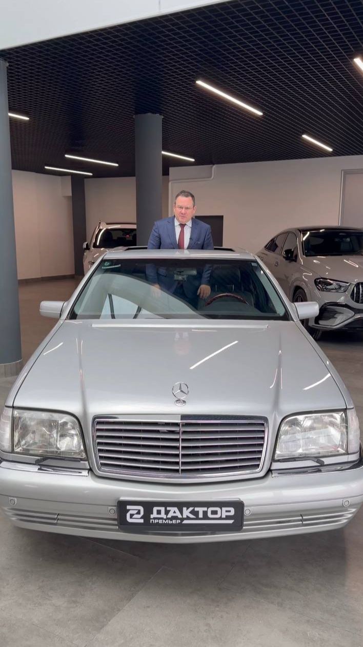Mercedes-Benz w140 s600 Кабан #aleksey_mercedes