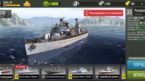 Почти настоящий снайпер в игре War sniper 🥳😂🤣