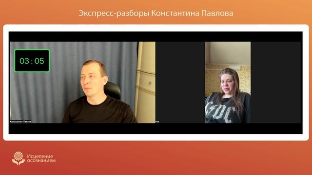 Аллергия на коня